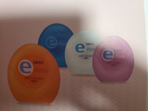 歯ブラシ以外の補助用具